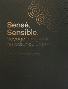 Sensé, sensible Japon. Un art du design