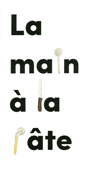 Le mani in pasta