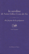 La sardine de Saint-Gilles-Croix-de-Vie